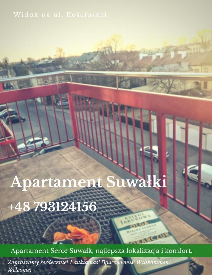 Suwałki Apartament Serce Miasta | The Heart Of The City מראה חיצוני תמונה